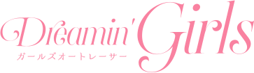 Dreamin' Girls ガールズオートレーサー